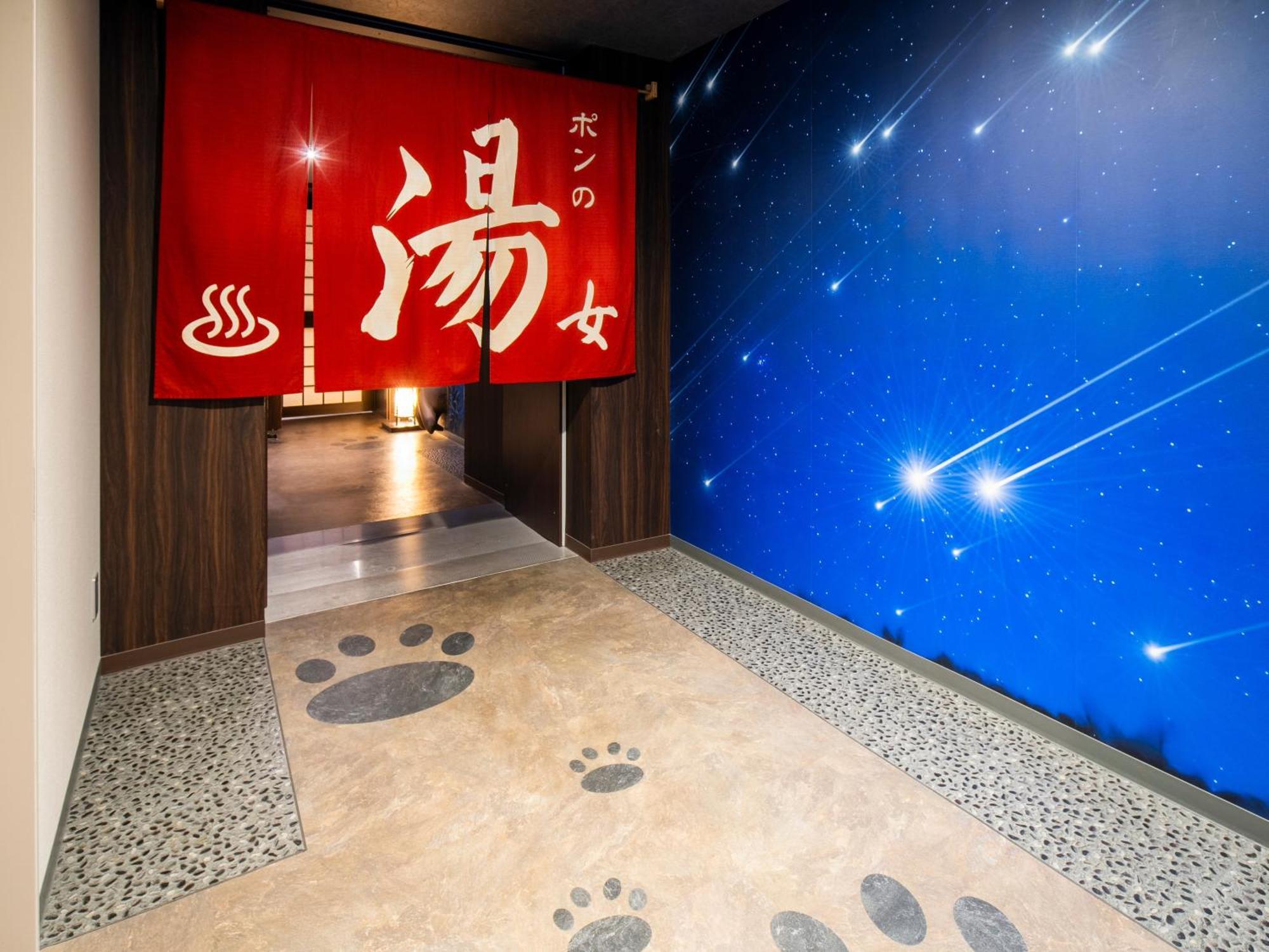 La'Gent Stay Sapporo Odori Hokkaido Exteriér fotografie